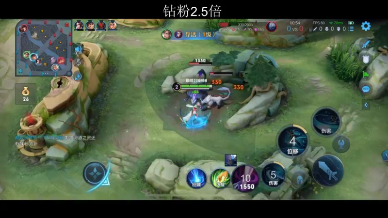 【2022-06-17 20点场】李知恩nn：天才李逍遥