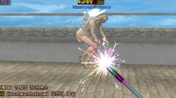 小鸡局真特么难…