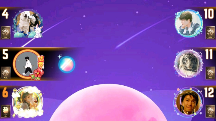 #天天狼人#小丸子