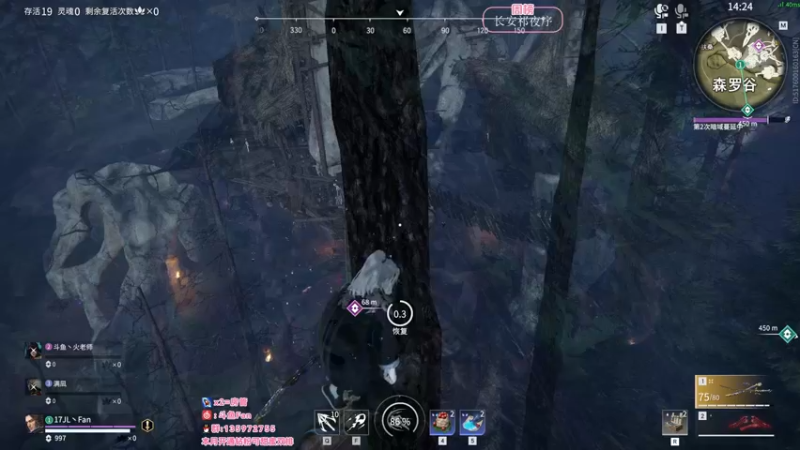 【2022-06-16 20点场】NRK丶反神：开通钻粉季沧海一对一指导