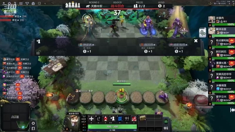 【2022-06-16 15点场】1874ooo：哪有孩子天天哭～！