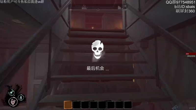 【2022-06-16 23点场】sbais赛巴斯：想变成高手