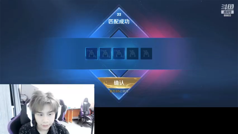 【2022-06-17 00点场】DYG丶小义：小播一会就溜了