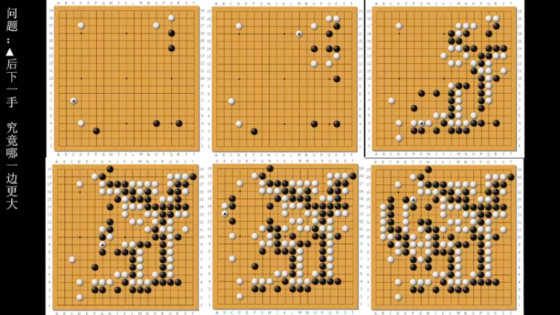 【2022-06-17 18点场】dxnbfcn：萌芽围棋教室 2022年春季班线上课程