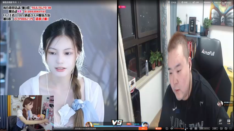 【2022-06-17 20点场】传情小小：【传情小小】郑州热惨了