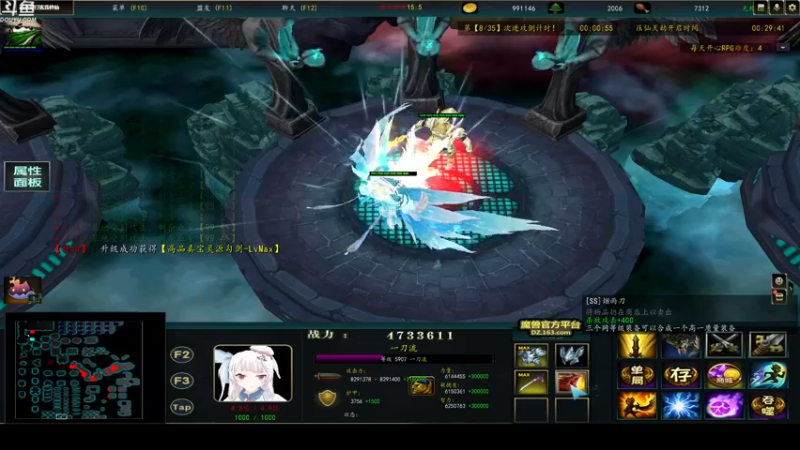 【2022-06-15 01点场】wenshen589：哪有这么容易倒下！