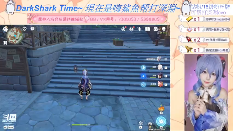 【2022-06-17 15点场】六喵喵喵丶：【萌新办卡看号】喵的下饭日常~