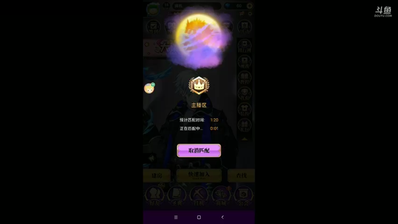 1号好人碰我瓷 狼踩狼 我倒钩 差点就输了