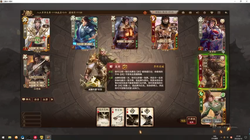 【2022-06-16 21点场】海豹zzz：今天双倍亲密度！