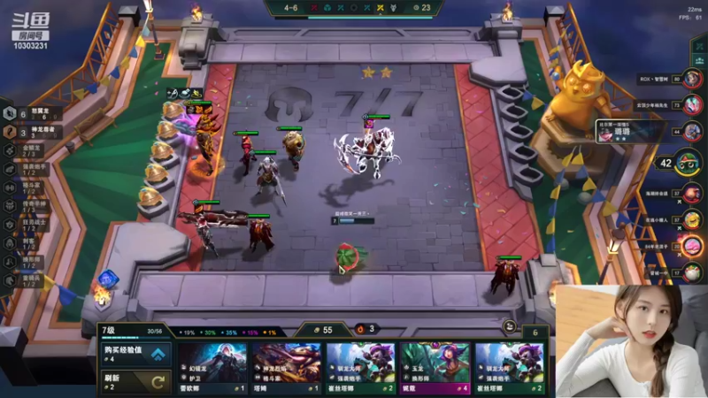 【2022-06-16 00点场】图妹半生：泰迪熊的冲分之旅。