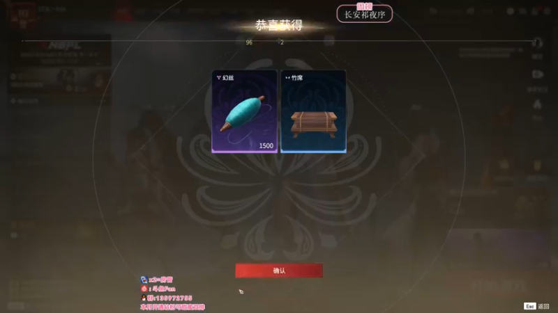 【2022-06-16 22点场】NRK丶反神：开通钻粉季沧海一对一指导