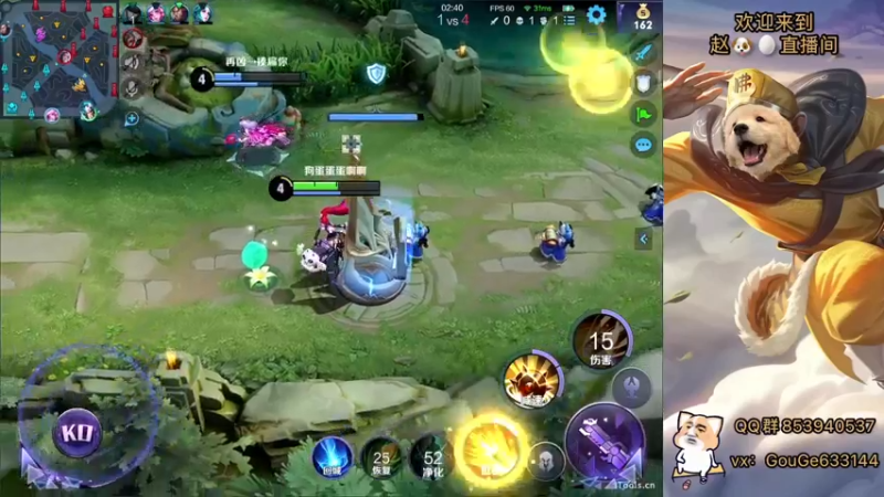 【2022-06-16 21点场】荣耀英雄宋人头：日常给号刷金币