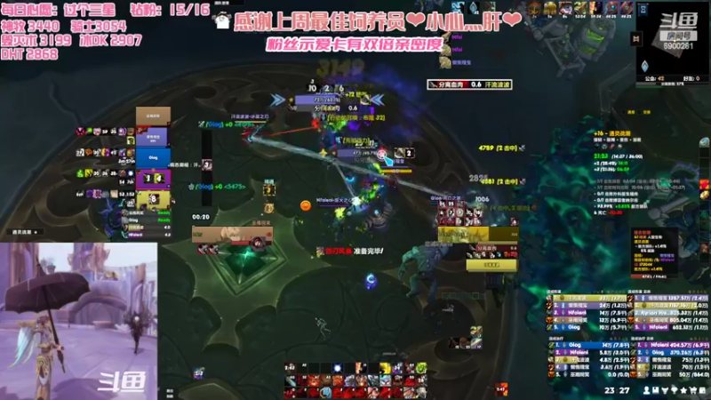 【2022-06-16 23点场】巫笑笑：今天你的宝库红了么~