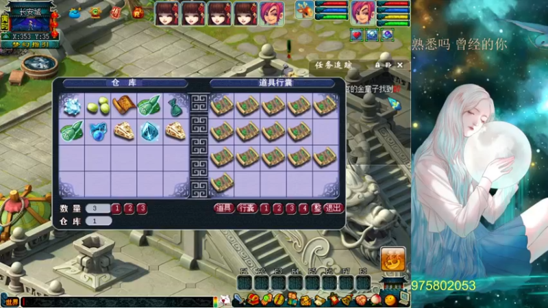 【2022-06-17 11点场】丷沧海ii：船新的版本！