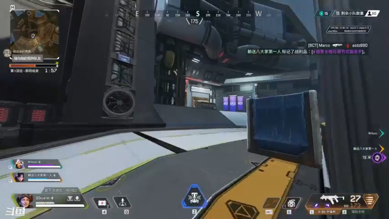 【2022-06-14 19点场】丨绅士瑄丨：憨憨瑄出现~憨憨打游戏！