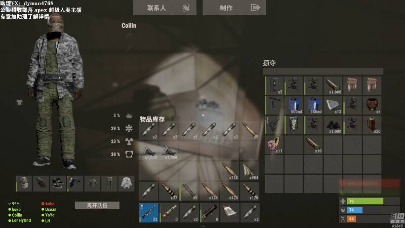 【热门游戏】Happy丨猫腻的精彩时刻 20220617 00点场