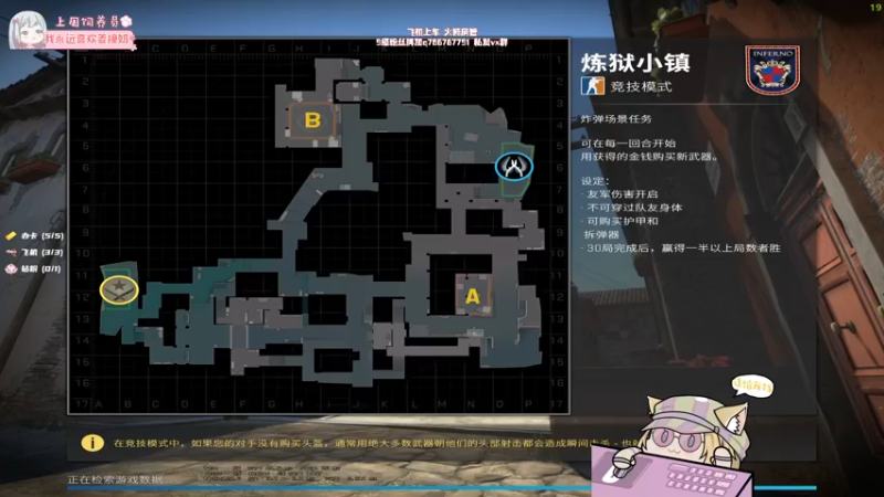 【2022-06-14 14点场】姜撞奶ovo：早 以后早上睡醒见