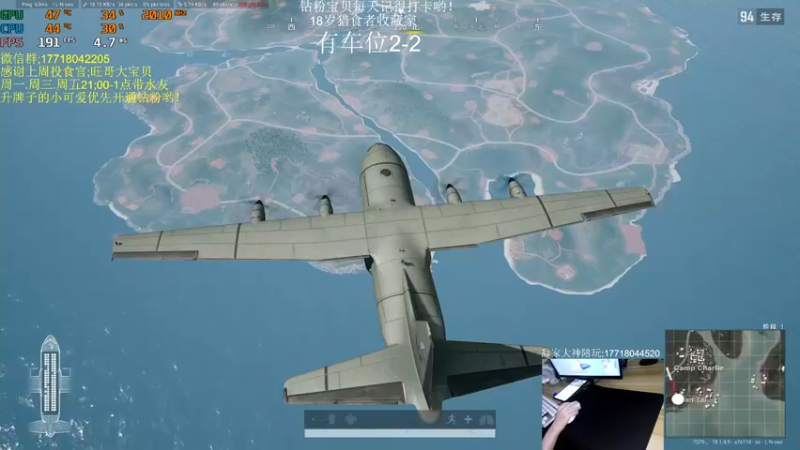 【2022-06-16 21点场】晚辞77：粉丝示爱卡双倍亲密度