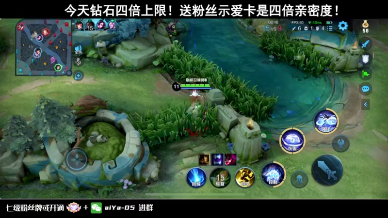 【2022-06-17 21点场】小乃丸：【钻石亲密度】小丸老师的弹簧技术！