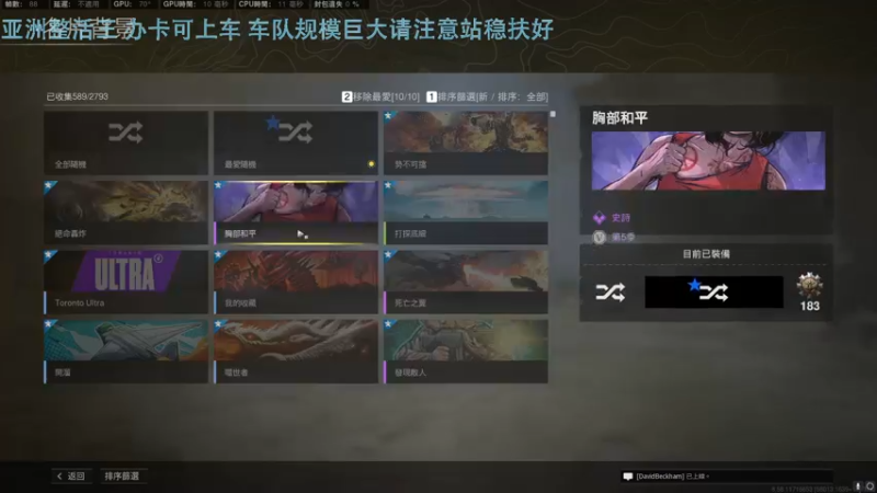 【2022-06-16 22点场】热腾腾的小汤包：新赛季亚洲整活王重新上线