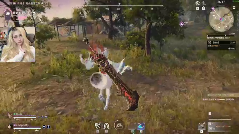 【2022-06-16 23点场】OrangebabyOAO：橘：开双倍啦