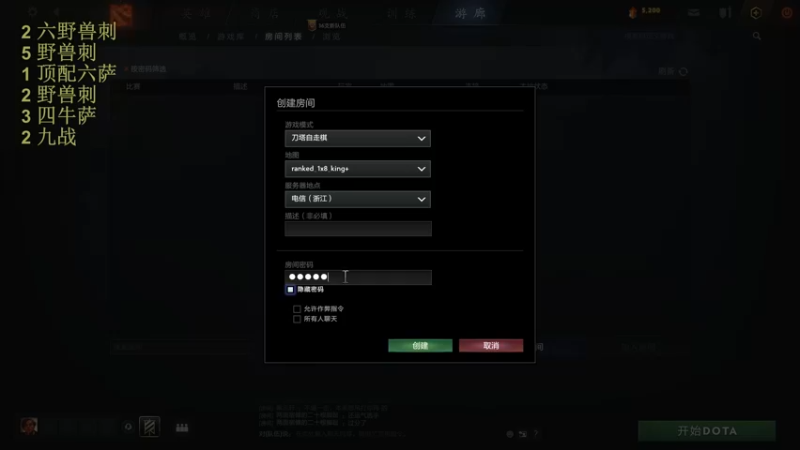 【2022-06-17 15点场】csy影：急输瘤主播
