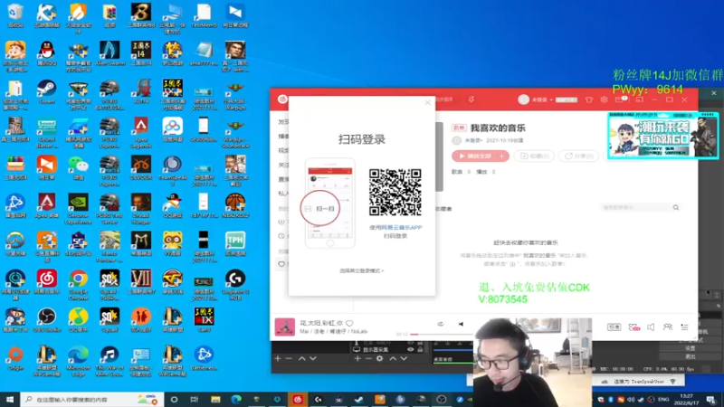 【2022-06-17 13点场】4AM王欣：马上亚服第一，FPP话事人