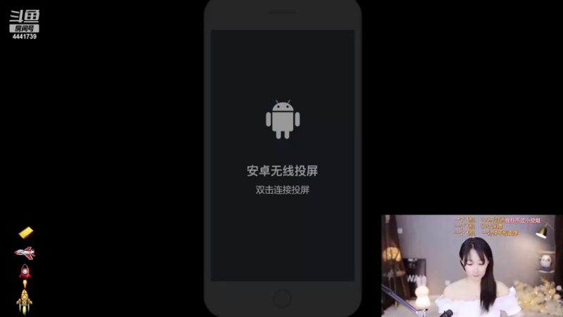 【2022-06-17 01点场】Jue美娘：要快乐 要有爱心