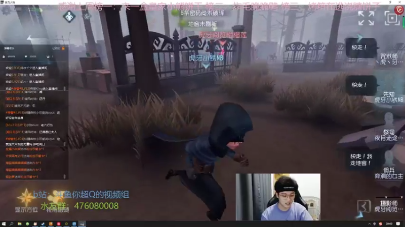 【2022-06-17 20点场】你超Q的：粉丝示爱卡四倍亲密！！！