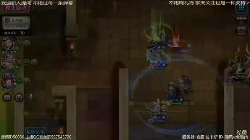 【2022-06-13 22点场】随风の脚踏车：补造船厂 阿堡之夜