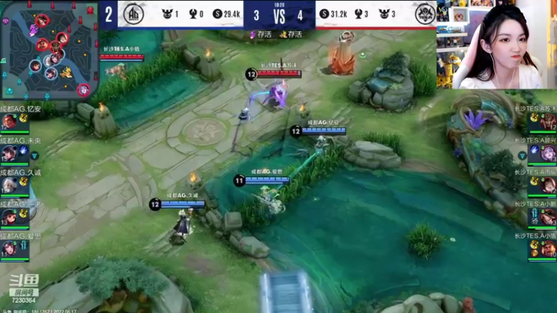 【2022-06-17 20点场】解说小鹿呀：比赛：狼队 vs GK