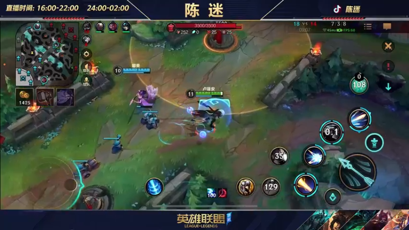 【2022-06-17 20点场】陈迷丶德莱文：【国一德莱文】屠杀秀