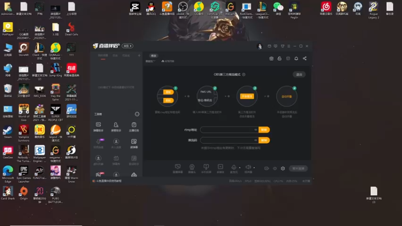 【2022-06-16 09点场】普朗东丷：【直播】峡谷新赛季冲分！