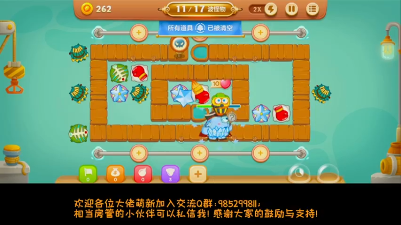 【2022-06-14 16点场】雾霾有点咸：斗鱼1.st小菜鸟