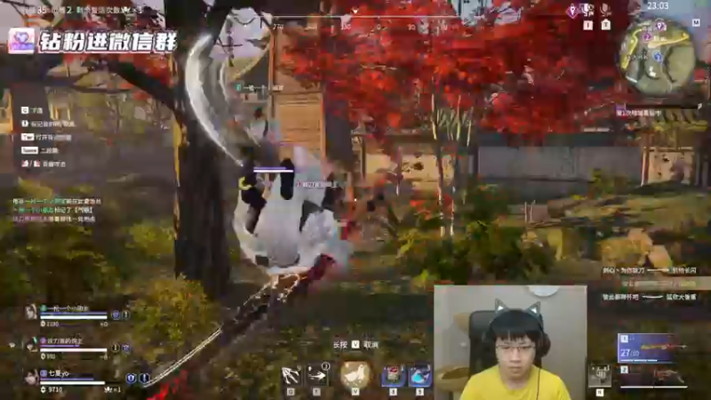 【2022-06-17 02点场】格洛莉娅S：今晚尽量八点起~