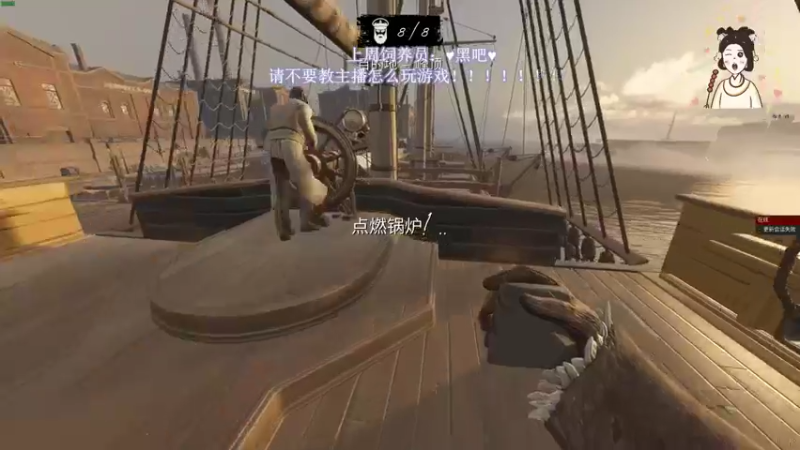 【2022-06-16 02点场】憨批姐姐沫萱：播个电费！！！！