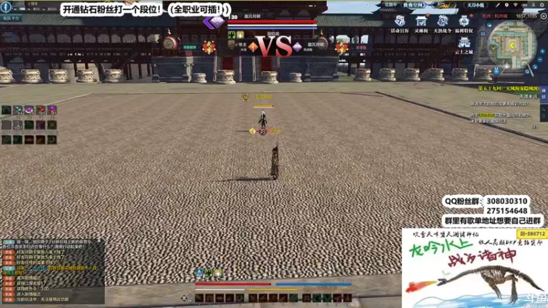 【2022-06-17 23点场】最恶之劍：体服剑荡，搞一搞！