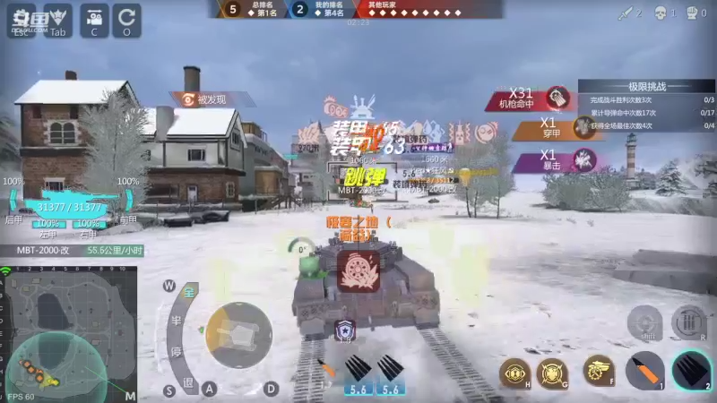 【2022-06-15 21点场】神怒布雷多：神怒布雷多的直播间