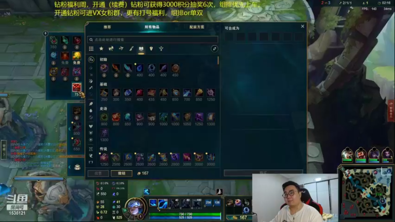 【2022-06-17 01点场】LMQ丶小搞笑：人才市场，微服食访，扮猪吃老虎~