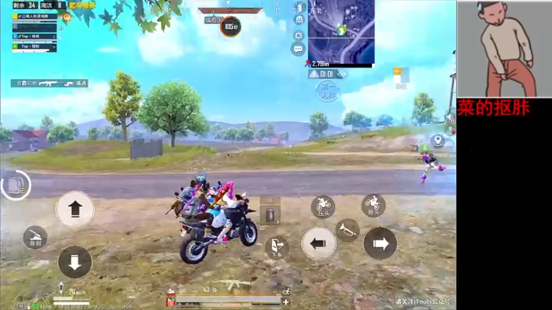 【2022-06-17 21点场】六神弟弟Tht：新主播第一天直播⭐