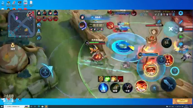 【2022-06-16 13点场】YTG丶落幕：南京Hero vs 苏州KSG