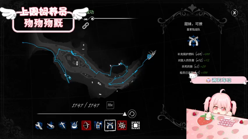 【2022-06-16 20点场】就是草莓酱吖：草莓酱：我真的不下饭，我厉害的一