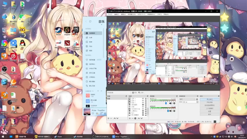 【2022-06-14 14点场】丶子魂魄兮为鬼雄：雄：制霸球场