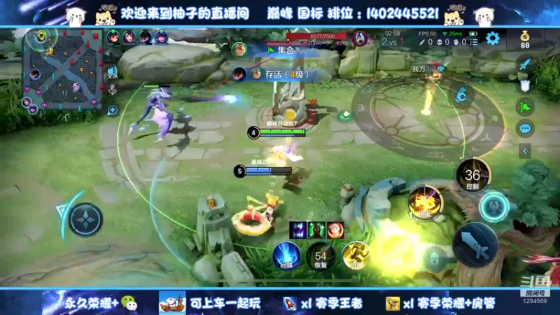 【2022-06-17 20点场】毕竟是柚子：赛季末的挣扎~