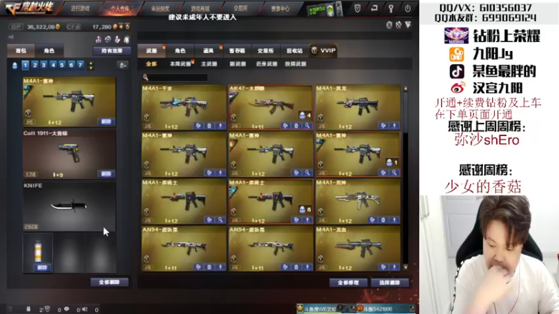 【2022-06-16 20点场】汉宫九阳：帮打排位/秒上号/送钻粉上荣耀。