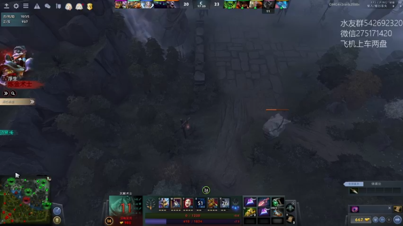 【2022-06-16 16点场】小粥泥浆：关键词:健康又阳间！！