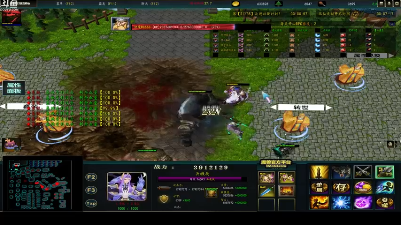 【2022-06-13 01点场】wenshen589：哪有这么容易倒下！