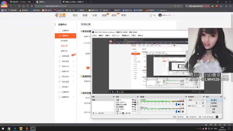 【2022-06-14 15点场】雷娜ZzZui可爱mTm：快乐双妹，阿对对对贵！