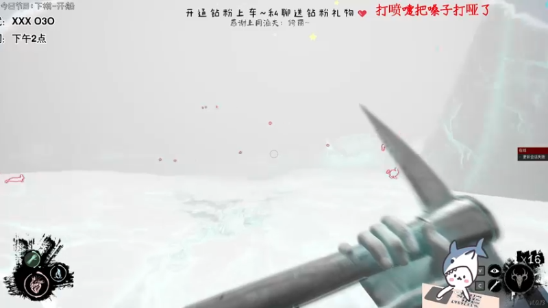 【2022-06-16 20点场】宝贝鱼O3O：超好看壁纸推荐主播^_^