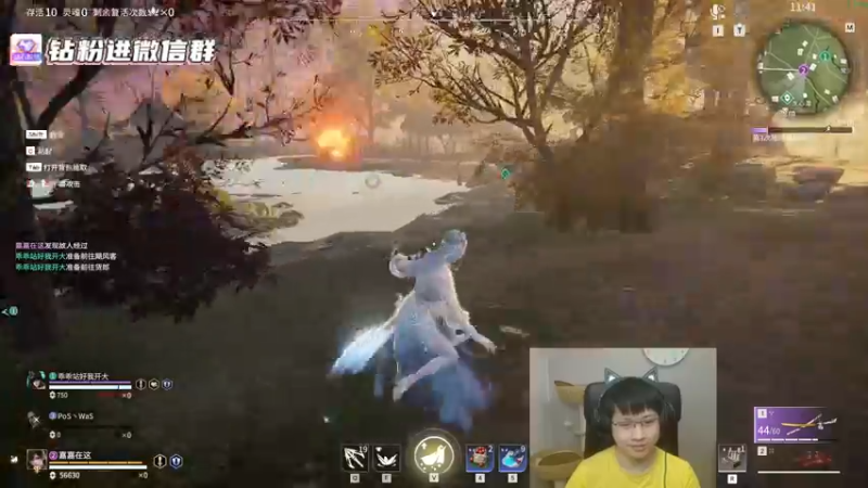 【2022-06-16 22点场】格洛莉娅S：今晚尽量八点起~